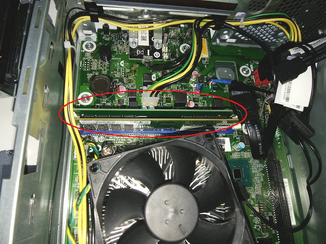 パソコンのメモリ増設(Lenovo ideacentre 510S)_15