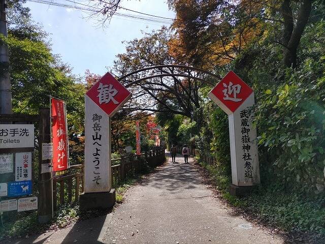 初めて御岳山に行ってきた_7