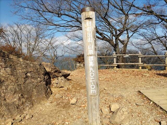 御岳山から日の出山へ 頂上でのカップラーメンは最高だった!!_16