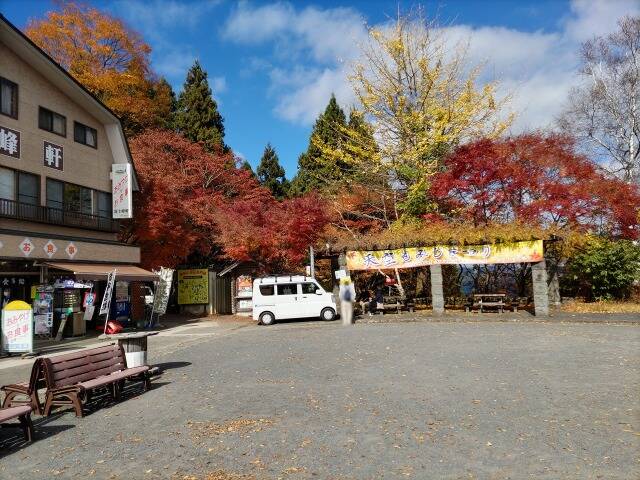 御岳山から日の出山へ　頂上でのカップラーメンは最高だった!!_3