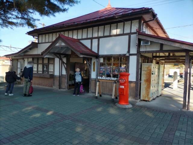 ロープウェイで宝登山へ。そして長瀞散策。_20