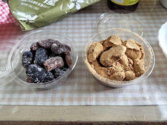 ロープウェイを使わず宝登山へ_30