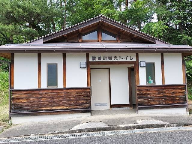あしがくぼ山の花道駐車場から日向山(埼玉)へプチ登山_4