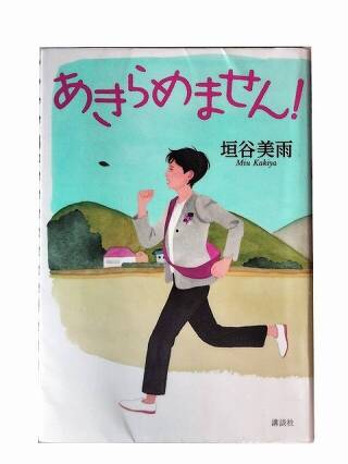 data_catch_1