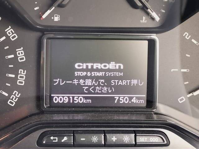 アドブルー補充(DIY)_10