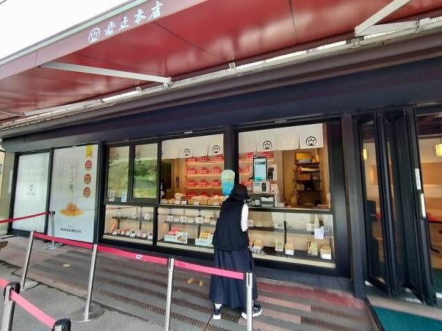 「北総の小江戸」佐原観光に行ってきました_12