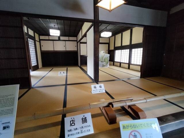 「北総の小江戸」佐原観光に行ってきました_34