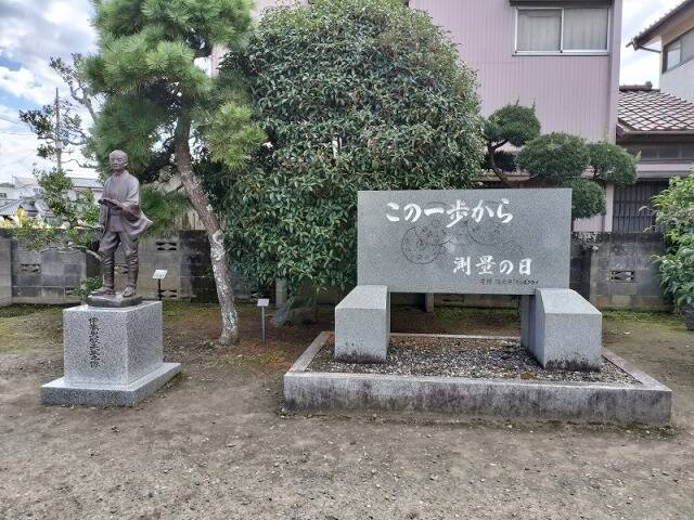 「北総の小江戸」佐原観光に行ってきました_36