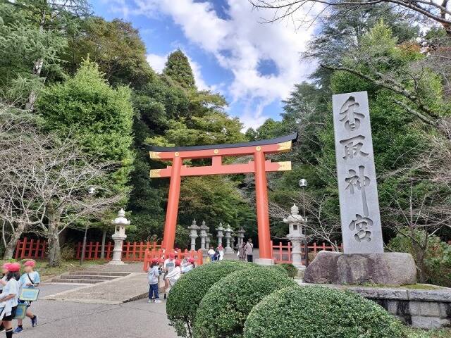 「北総の小江戸」佐原観光に行ってきました_5