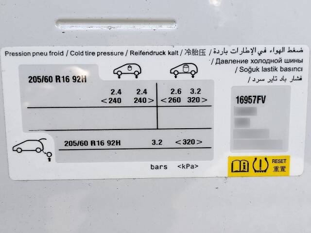 シトロエン車の製造年月日の調べ方_1